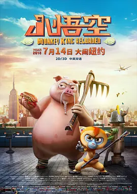 亚洲天堂久久精品